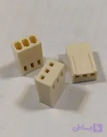 کانکتور مخابراتی مادگی 3pin