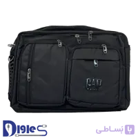 کیف سه کاره M&S مدل 570