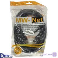کابل پرینتر MW-NET 5M USB2.0