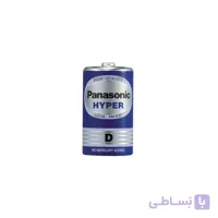 باتری بزرگ اعلا سایز D