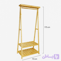 رگال لباس چوبی دوطبقه تاجدار طول ۷۰سانتی متر