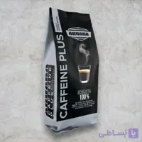 دان قهوه کافئین پلاس100% ربوستا آروانا