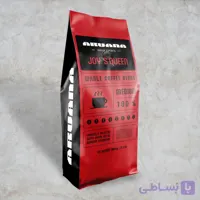 دان قهوه جویز کوین 100 آروانا