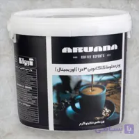 هات چاکلت دارک آروانا 5 کیلویی