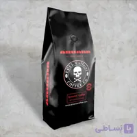 دان قهوه گرند کافی100٪ربوستا آروانا