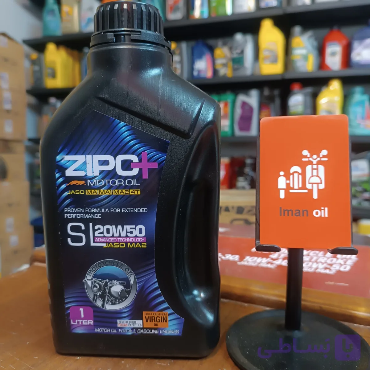 روغن موتورسیکلت زیپو پلاس ZIPO+ 20W50 SL 1L MA2 Mineral
