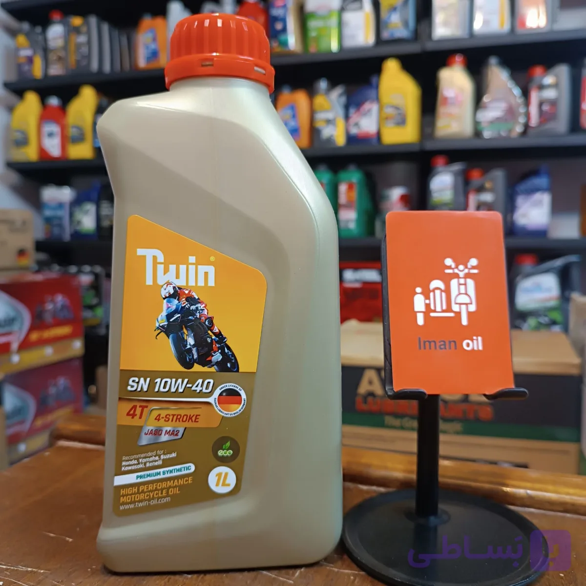 روغن موتورسیکلت تویین TWIN 10W40 SN 1L MA2 Semi Syn