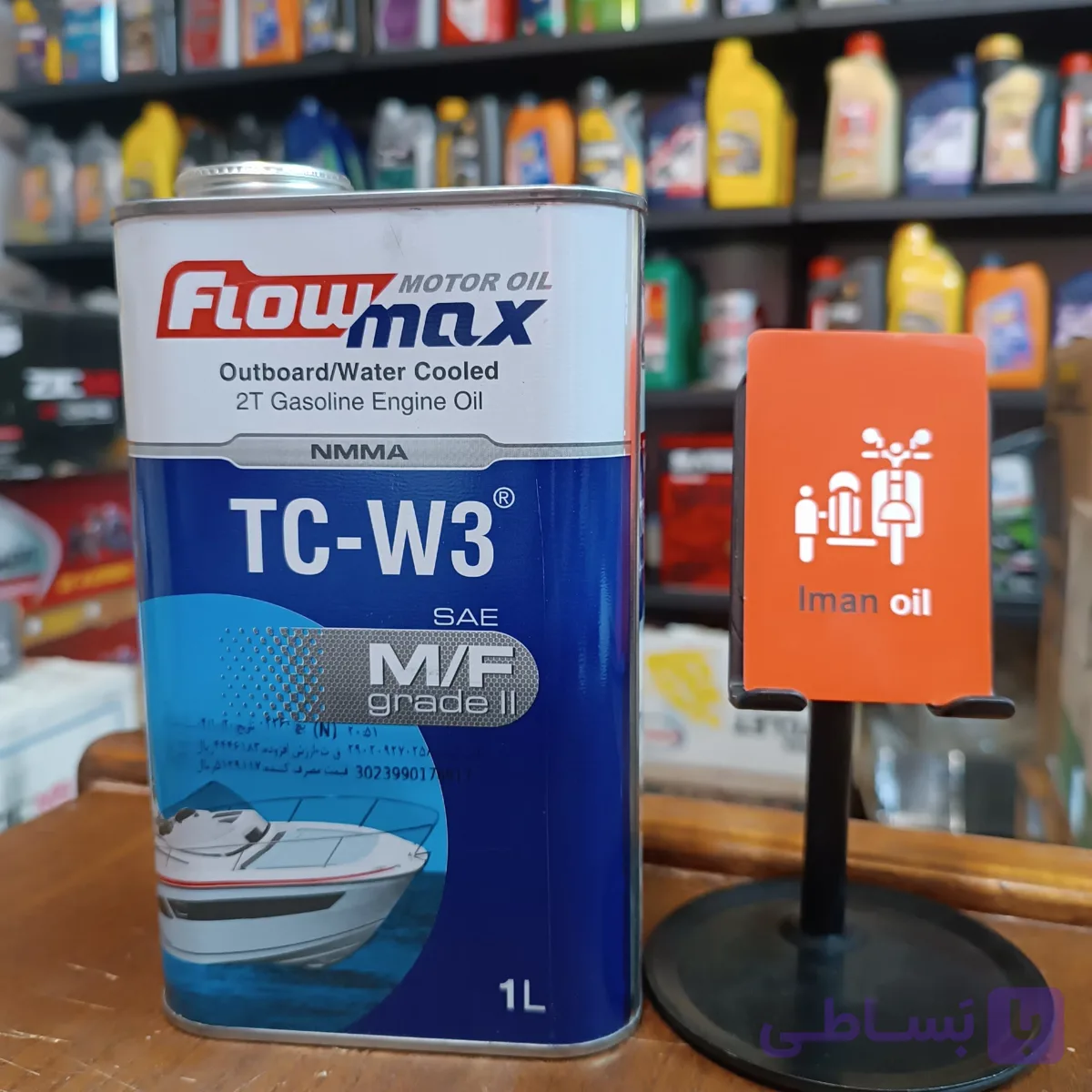 روغن موتورسیکلت 2 زمانه فلومکس FLOWMAX TC-W3 SAE M/F grade II