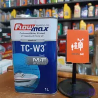 روغن موتورسیکلت 2 زمانه فلومکس FLOWMAX TC-W3 SAE M/F grade II