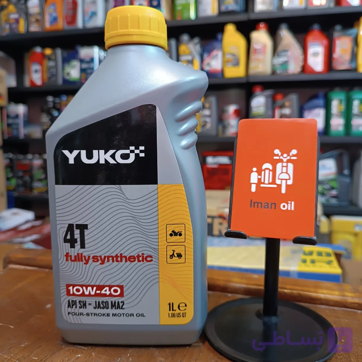 روغن موتورسیکلت یوکو YUKO 10W40 SN 1L MA2 Full Syn
