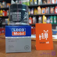 فیلترروغن یاماها YAMAHA MT25 / MT249 / R25 / R249 / YZF / XVZ / F / FT / FX OIL FILTER