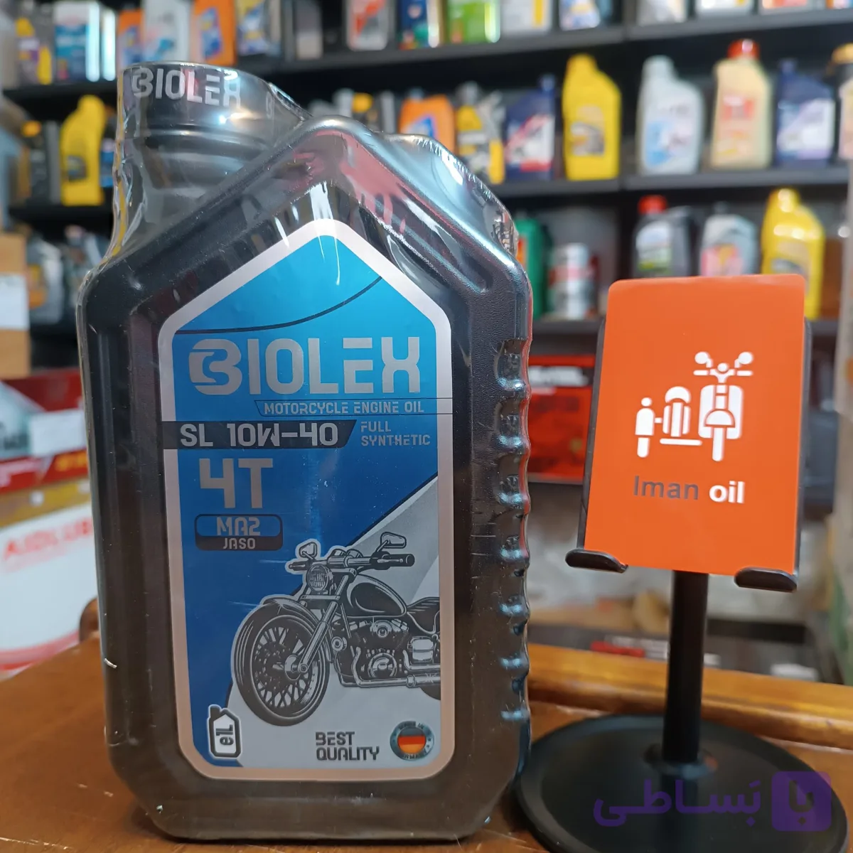 روغن موتورسیکلت بایولکس BIOLEX 10W40 SL 1L MA2 Full Syn