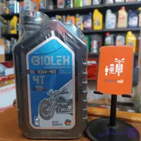 روغن موتورسیکلت بایولکس BIOLEX 10W40 SL 1L MA2 Full Syn