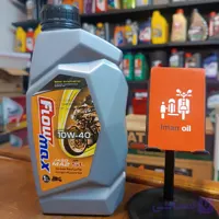 روغن موتورسیکلت فلومکس Flowmax 10W40 SL 1L MA2 Semi Syn