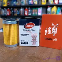 فیلترروغن کی تی ام و اراس 200 کاسپین Bajaj Pulsar NS-RS 200 , Dominar250 / KTM RC200-250-390 , Duke200-250 / Husqvarna FE-FC450 OIL FELTER