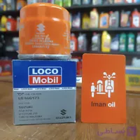 فیلترروغن سوزوکی Suzuki GSX / DL / VZR / M / V-strom / GSX / GW / Inazuma OIL FILTER