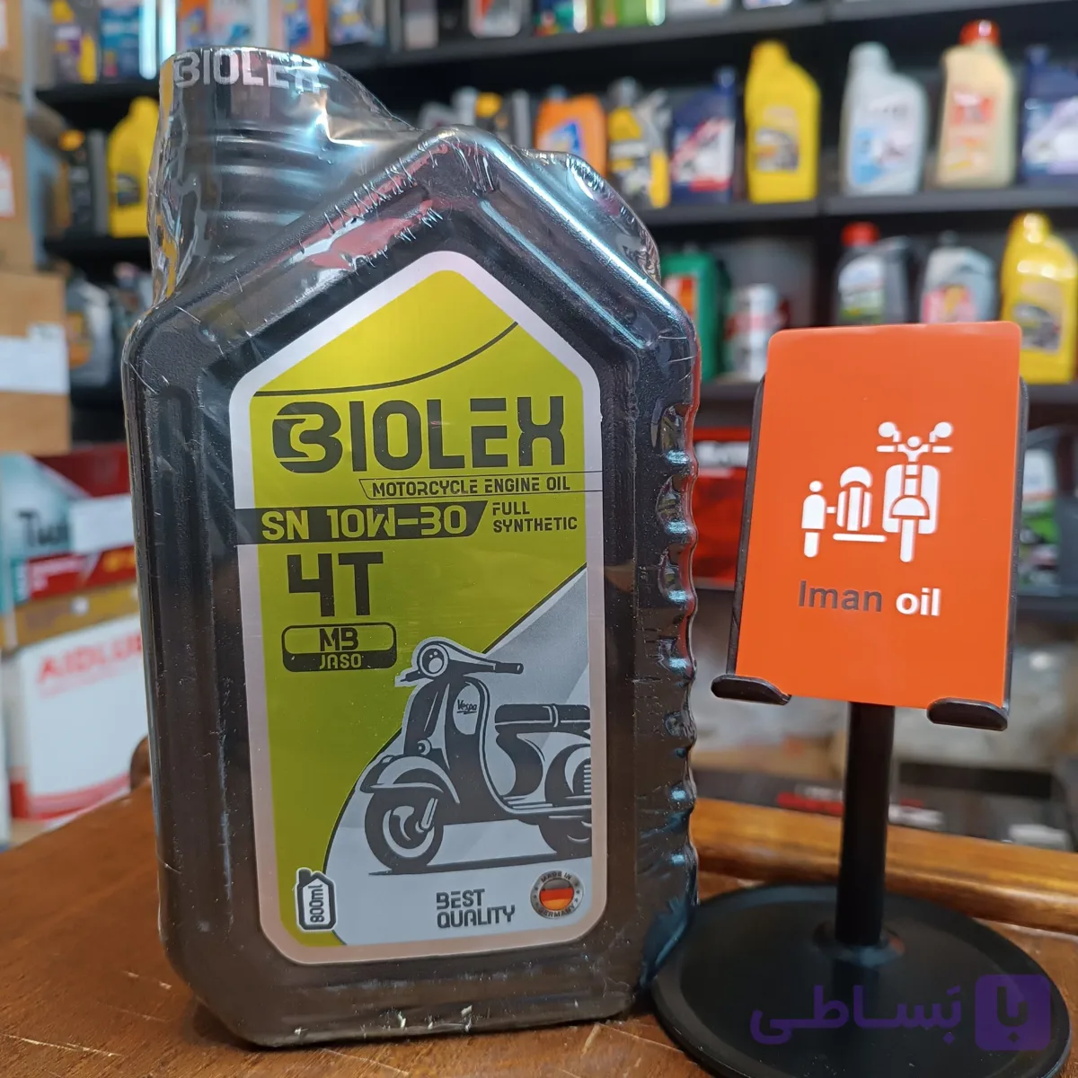 روغن موتورسیکلت بایولکس BIOLEX 10W30 SN 800CC MB Full Syn