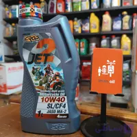 روغن موتورسیکلت کراپ CROP JET2 10W40 SL 1L MA2 Semi Syn