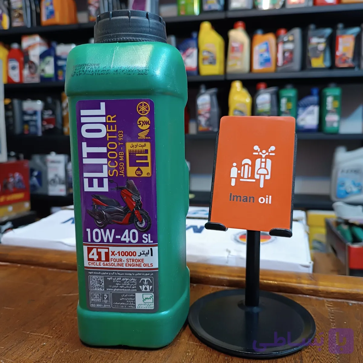 روغن موتورسیکلت الیت اویل ELIT OIL 10W40 SL 1L MB Semi Syn