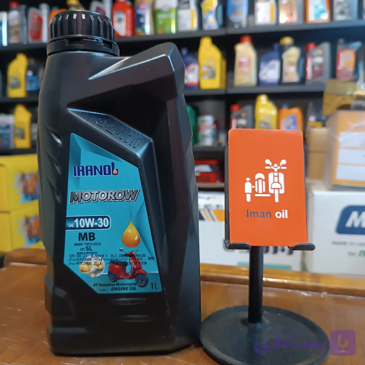 روغن موتورسیکلت ایرانول موتورو IRANOL 10W30 SL 1L MB Semi Syn