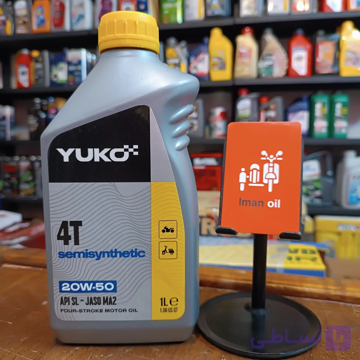 روغن موتورسیکلت یوکو YUKO 20W50 SL 1L MA2 Semi Syn