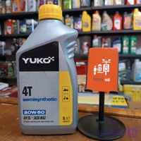 روغن موتورسیکلت یوکو YUKO 20W50 SL 1L MA2 Semi Syn