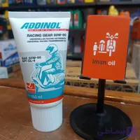 روغن گیربکس ادینول ADDINOL 80W90 GL4 150ml