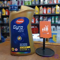 روغن موتورسیکلت کاسپین جیرو CASPIAN 10W40 SL 1L MA Semi Syn