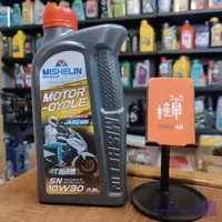 روغن موتورسیکلت میشلن MISHELIN 10W30 0.8L MB Full Syn