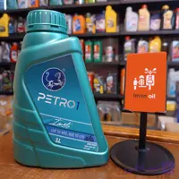 روغن موتورسیکلت پترووان PETRO1 20W50 SM 1L MA2 Full Syn