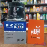 فیلترروغن کاوازاکی لوکومبیل Kawasaki EX / KLE / VN /ZX / Z250 / Z1000 OIL FILTER