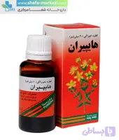 قطره هایپیران پورسینا