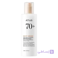 لوسیون مرطوب کننده آنوا Anua Rice 70 Intensive Moisturizing Milk حجم 150 میلی لیتر