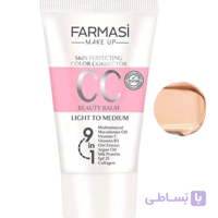 کرم سی سی 9 در 1 فارماسی CC Cream رنگ Light to Medium 02