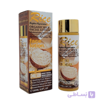 لوسیون صورت برنج ارگانیک Organic Rice Facial Lotion حجم 200 میلی لیتر