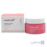 کرم کپسولی کلاژن صورتی مدیکیوب Medicube PDRN Pink Collagen Capsule Cream حجم 55 گرم