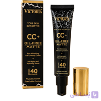 سی سی کرم ویکتوریا CC+ Oil Free Matte SPF40 حجم 50 میلی لیتر