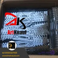 اتصال براکت