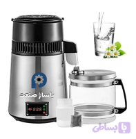 دستگاه عرق گیری ، تقطیر و گلاب گیری برقی 4لیتری دیجیتال برند پاساژ صنعت مدل PS-DTL-004+سه ماه گارانتی