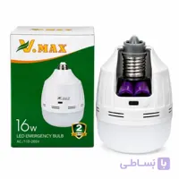 چراغ اضطراری ویمکس 16 وات