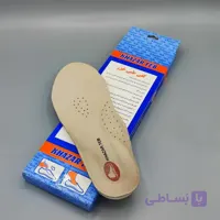 کفی طبی برند خزر
