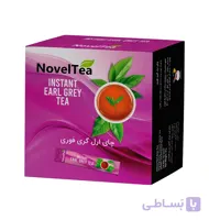 چای ارل گری فوری ناولتی