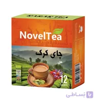 چای کرک هل ناولتی