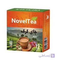 چای کرک پسته ناولتی