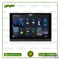 آمپلی فایر دیواری 8 اینچی موکو مدل MOCO MO-811 | اندروید 11 و 4 زون
