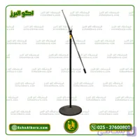 پایه میکروفون طاها مدل TAHAکف چدنی بلند | بدنه استیل و کفی چدنی