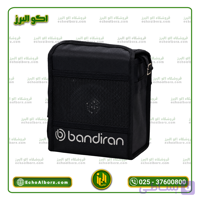 اکو همراه بیسیم 12 اینچ باند ایران Bandiran مدل 12400 (بدون میکروفن بیسیم)