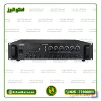 آمپلی فایر ولتی اهمی ام پرو مدل M.PRO PV-6260 | توان 260 وات و 6 زون