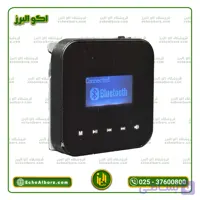 آمپلی فایر دیواری زیکو مدل ZICO WMA-202