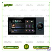 آمپلی فایر دیواری 7 اینچی موکو مدل MOCO VO-711 | اندروید 11 و 2 زون